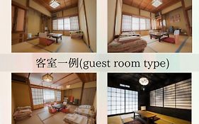 Shibu Onsen Koishiya Ryokan